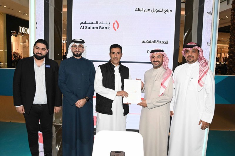بنك السلام يعقد عدة شراكات استراتيجية مع أبرز المطورين العقاريين والشركات