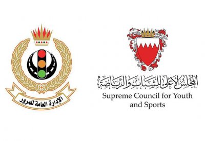 الأعلى للشباب والرياضة والمرور: حملة توعوية لمتطلبات السلامة لممارسي ركوب الدراجات الهوائية