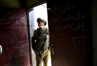 تفاصيل "عملية الساعة" لتحرير رهينتين إسرائيليين من رفح