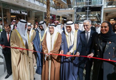 بريق الرتاج تعلن عن مشاركتها في معرض التمويلات الإسكانية