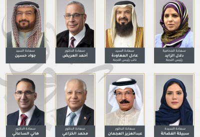 "تشريعية الشورى" تؤكد السلامة الدستورية والقانونية لاقتراح بقانون بشأن "كلفة إنشاء وتطوير البنية التحتية"