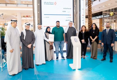 بنك السلام يتمم إجراءات تمويل أول مستفيد من الخدمات التمويلية عبر منصة "بيتي" العقارية