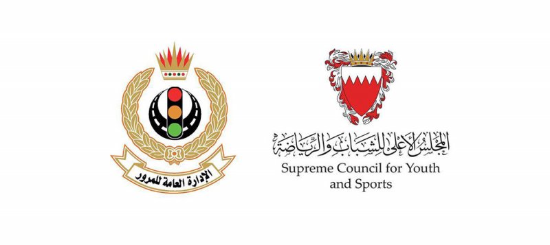 الأعلى للشباب والرياضة والمرور: حملة توعوية لمتطلبات السلامة لممارسي ركوب الدراجات الهوائية