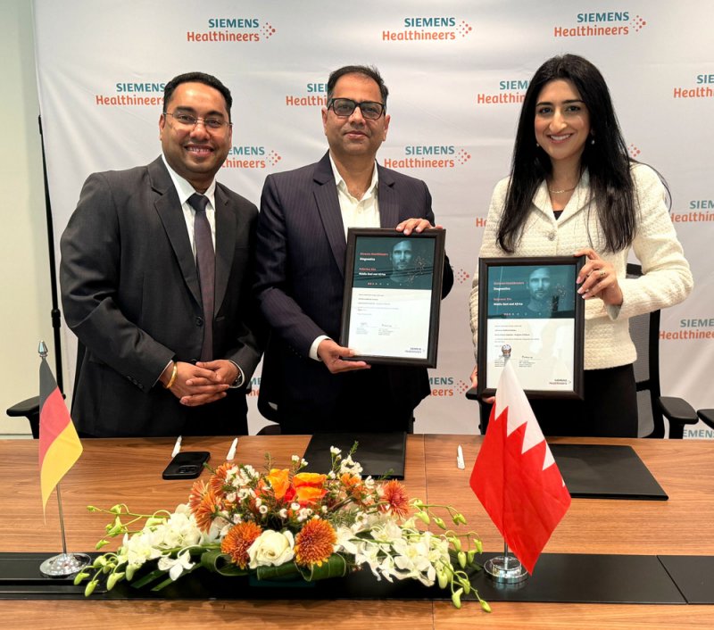 المستشفيات الحكومية توقع اتفاقية تعاون لاعتماد مختبر مجمع السلمانية الطبي مختبرا مرجعيا لدول الشرق الأوسط وأفريقيا
