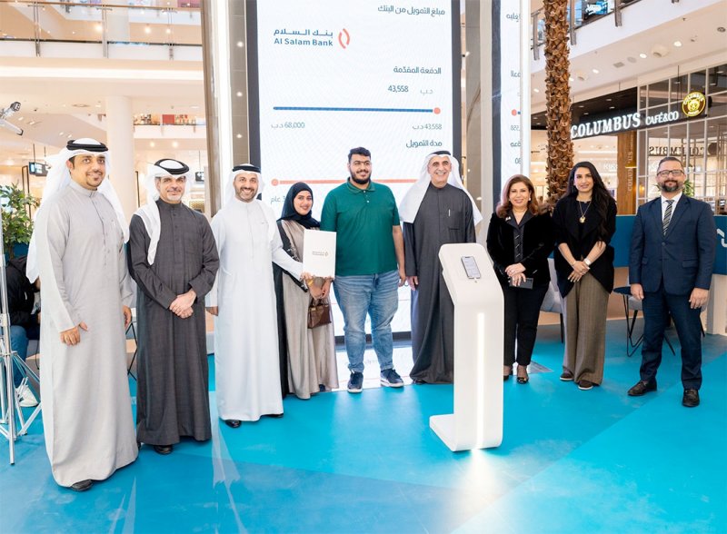 بنك السلام يتمم إجراءات تمويل أول مستفيد من الخدمات التمويلية عبر منصة "بيتي" العقارية