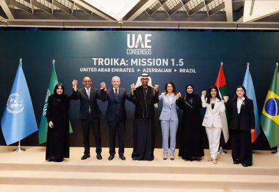 الإمارات وأذربيجان والبرازيل تعلن تشكيل ترويكا من أجل المناخ