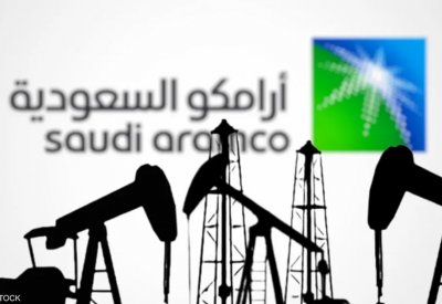 "أرامكو" تبدأ تداول خام أميركي ضمن خطط توسيع نشاطها التجاري