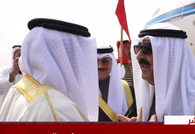 بالفيديو: جلالة الملك المعظم في مقدمة مستقبلي أخيه سمو أمير دولة الكويت