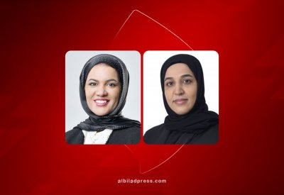 مواصلة طرح البرامج والمبادرات التي تعزّز الفرص الواعدة للمواطنين وترفع إسهامات القطاع الخاص في تحقيق النمو الاقتصادي