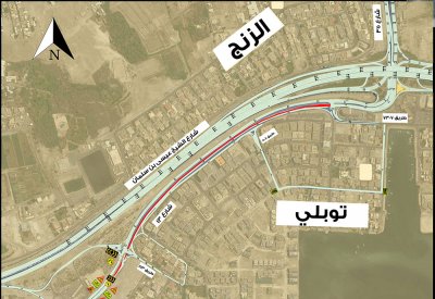 "الأشغال": غلق مسار على شارع "الخدمات" في توبلي