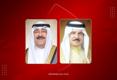 البيان المشترك لزيارة سمو أمير دولة الكويت إلى مملكة البحرين