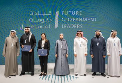 رئيس جهاز الخدمة المدنية يشارك في منتدى الإدارة الحكومية العربية الثالث في دبي
