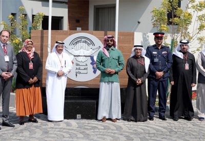 مدير عام الإدارة العامة لتنفيذ الأحكام والعقوبات البديلة يستقبل وفداً من لجنة الميثاق العربي لحقوق الإنسان