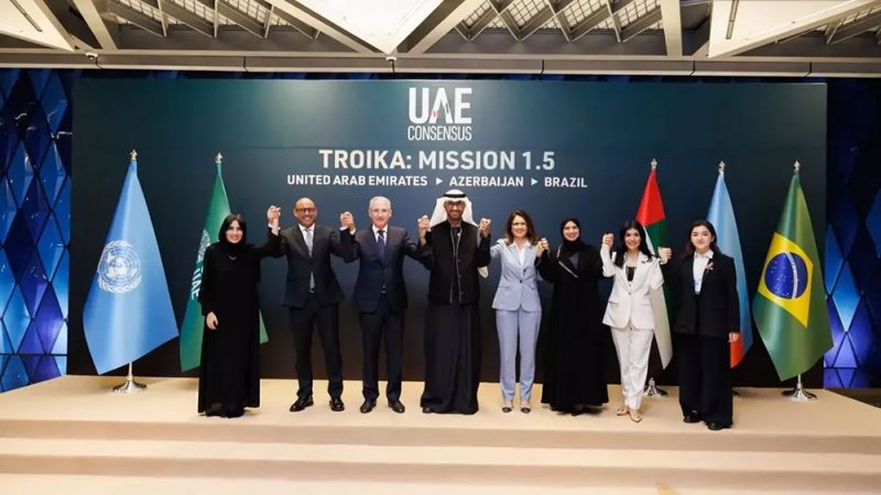 الإمارات وأذربيجان والبرازيل تعلن تشكيل ترويكا من أجل المناخ