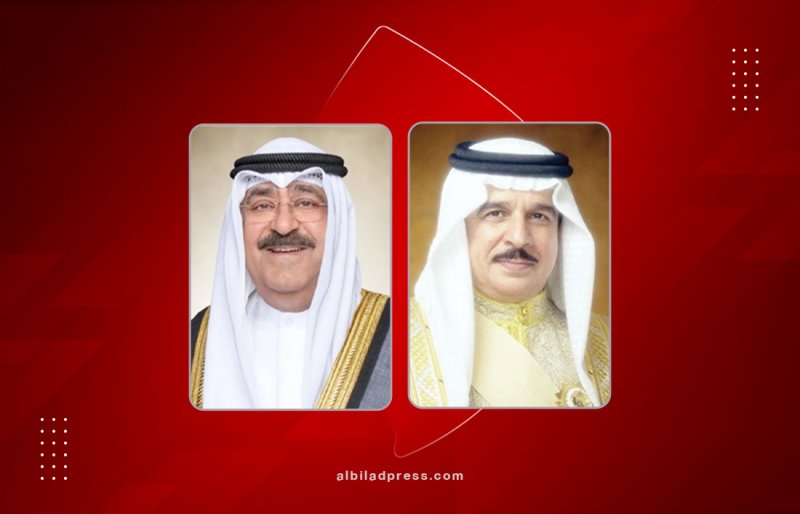 البيان المشترك لزيارة سمو أمير دولة الكويت إلى مملكة البحرين