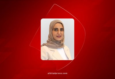 معهد البحرين للتنمية السياسية: لنشر ثقافة الديمقراطية ودعم وترسيخ مفهومها ومبادئها