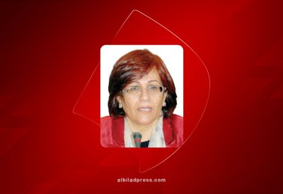 "الأعلى للمرأة": لتعزيز دور المرأة البحرينية وعطائها في كافة مسارات التنمية الشاملة
