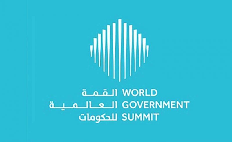انطلاق أعمال اليوم الثالث للقمة العالمية للحكومات في دبي