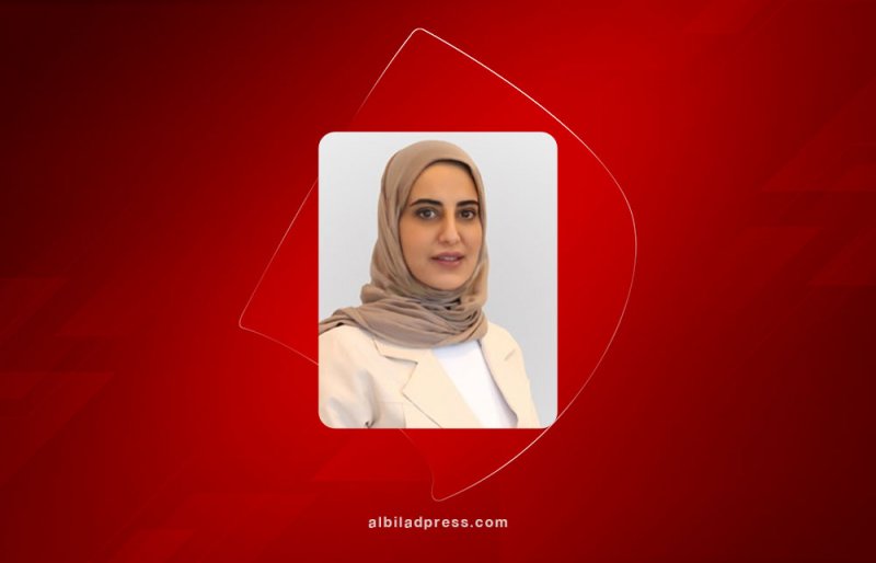 معهد البحرين للتنمية السياسية: لنشر ثقافة الديمقراطية ودعم وترسيخ مفهومها ومبادئها