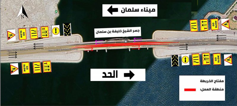 "الأشغال": غلق المسار الأيسر على جسر الشيخ خليفة بن سلمان