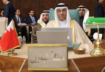 وكيل "المالية" يترأس وفد المملكة باجتماع المجلس الاقتصادي والاجتماعي