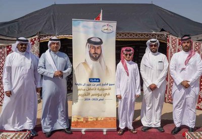 "الجنوبية" تكّرم الفائزين بجائزة سمو الشيخ ناصر بن حمد الأسبوعية لأفضل مخيم في موسم البر