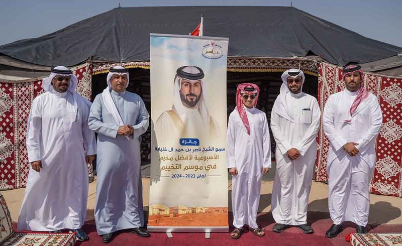 "الجنوبية" تكّرم الفائزين بجائزة سمو الشيخ ناصر بن حمد الأسبوعية لأفضل مخيم في موسم البر