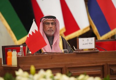 مملكة البحرين تحصد جائزتي التميز البرلماني العربي