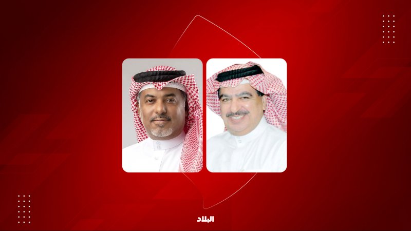 تسجيل المسافرين عبر جسر الملك فهد من منازلهم عبر “أبشر سفر”