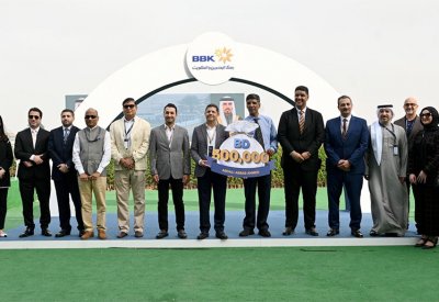 بنك البحرين والكويت يكرم الفائزين بجوائز الهيرات الكبرى
