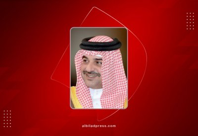 سمو الممثل الشخصي لجلالة الملك المعظم رئيس المجلس الأعلى للبيئة يعلن حصول مملكة البحرين على عضوية اللجنة الدائمة لاتفاقية المحافظة على الأنواع الفطرية المهاجرة