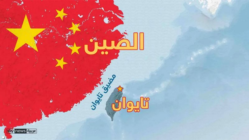 بعد مقتل شخصين.. هل تقترب الحرب بين الصين وتايوان؟