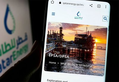 "قطر للطاقة": اضطرابات البحر الأحمر ستؤثر على الإمدادات