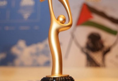 مركز السينما العربية يسلم جائزة شخصية العام العربية السينمائية