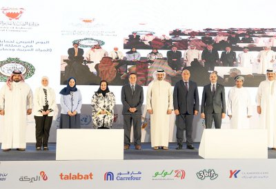 انطلاق أعمال اليوم العربي لحماية المستهلك.. ومناقشة المحاور المنبثقة من شعار "المرأة العربية وحماية المستهلك"