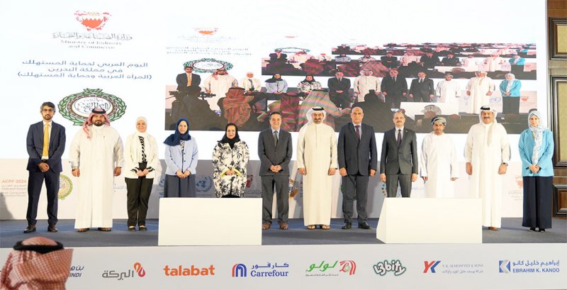 انطلاق أعمال اليوم العربي لحماية المستهلك.. ومناقشة المحاور المنبثقة من شعار "المرأة العربية وحماية المستهلك"