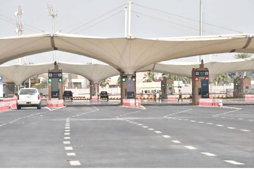 جسر الملك فهد خدمات متطورة