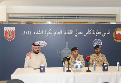“الحرس الملكي” يواجه “المدفعية الملكية” في نهائي كأس القائد العام.. اليوم