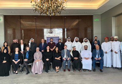 "الأعلى للبيئة" و"الطاقة الأميركية" ينظمان ورشة لتطبيق الضمانات النووية