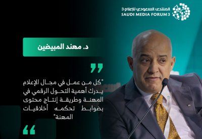 وزير الاتصال الأردني: الإعلام يحتاج للموازنة بين الدقة وخصوصية مجتمعاتنا