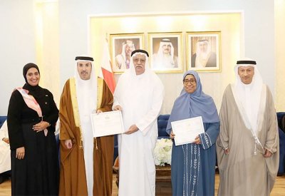 راشد بن عبدالرحمن يكرم المتطوعين المتعاونين مع محافظة العاصمة