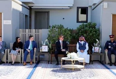 مدير عام تنفيذ الأحكام والعقوبات البديلة يستقبل وفداً من موظفي الكونجرس الأمريكي