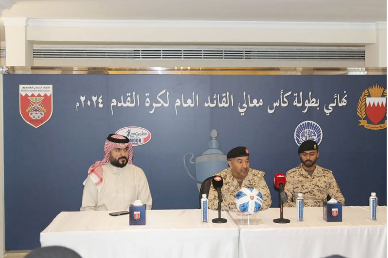 “الحرس الملكي” يواجه “المدفعية الملكية” في نهائي كأس القائد العام.. اليوم