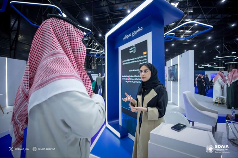 "سدايا" تستعرض منتجاتها في المنتدى السعودي للإعلام