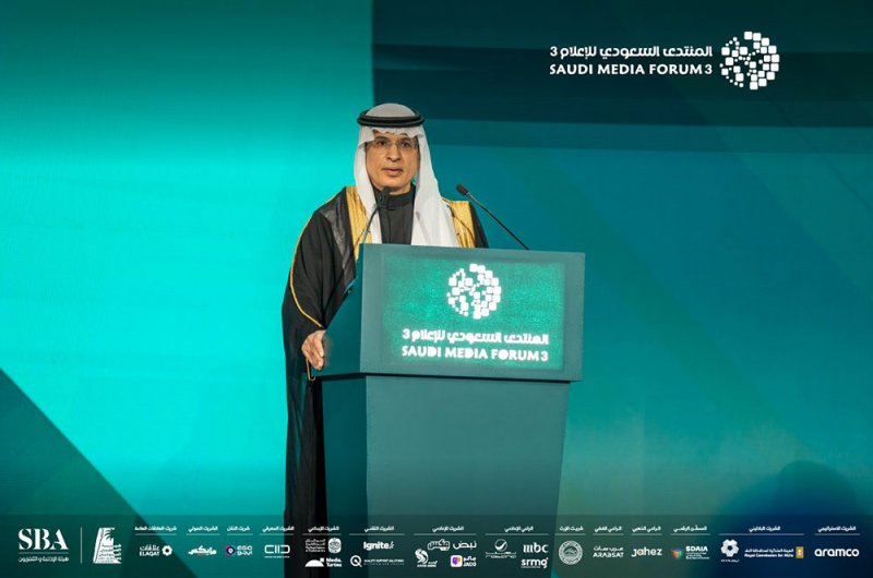 بالفيديو: رئيس المنتدى السعودي للإعلام: الرياض عاصمة الإعلام اليوم