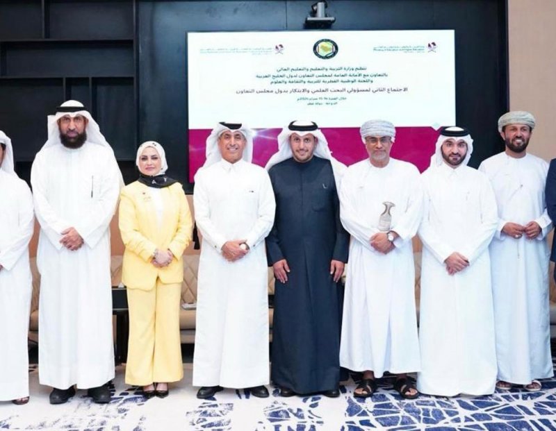 الأمين العام لمجلس التعليم العالي تشارك في اجتماع مسؤولي البحث العلمي والابتكار بدول مجلس التعاون
