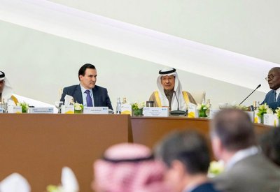 وزير النفط والبيئة يشارك في منتدى الطاقة الدولي أوبك 2024 بالرياض