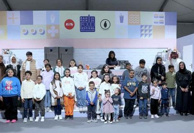 فعالية مميزة لأبناء شهداء الواجب ضمن مهرجان البحرين للطعام 2024