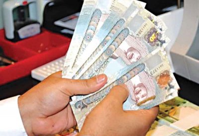 تعرف على عدد العاملين في البنوك بالبحرين ونسبة البحرنة