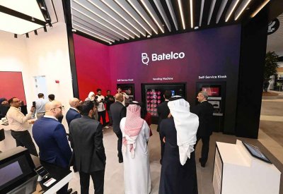 بتلكو تفتتح أول متجر رقمي متكامل في مراسي جاليريا